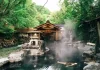 Vacaciona en este hotel oculto con las termas fluviales más pintorescas de Japón » 2023