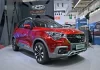 La empresa estatal china Chery planea vender autos en EE.UU. »