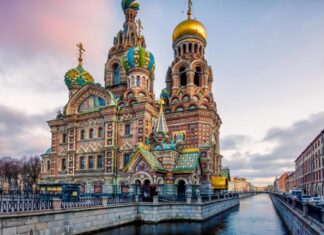 Destinos con la Arquitectura Más Mágica del Mundo »