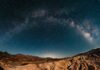5 parques nacionales más subestimados del mundo para ver cielos estrellados en el 2026 »