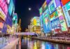 Los 5 motivos por los que Osaka se disfruta más allá de Tokio »