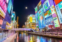 Los 5 motivos por los que Osaka se disfruta más allá de Tokio »