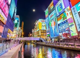 Los 5 motivos por los que Osaka se disfruta más allá de Tokio »