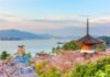 Las 5 ciudades de Japón fuera de ruta »