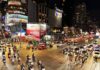 Las 5 ciudades del mundo que revelan su mejor versión después de medianoche »